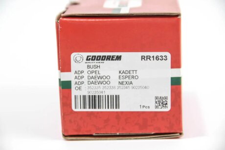 Сайлентблок важеля перед Lanos/Sens/Nexia (задній) goodrem RR1633