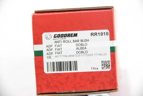Подушка стабілізатора перед. Doblo 01- (зовн.) (кроншт.з болтами) goodrem RR1818