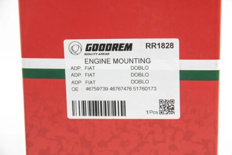 Подушка КПП (важіль) Doblo 01- goodrem RR1828