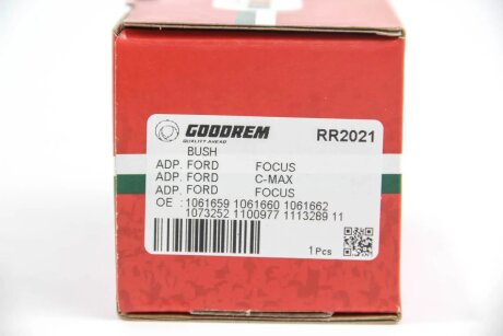 Сайлентблок важеля Mazda 3/5/Kuga/Focus 03- goodrem RR2021
