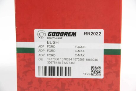Сайлентблок переднього важеля (позаду) Focus 05-/C-Max 07- goodrem RR2022