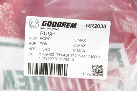Сайлентблок важеля перед. Focus III/C-Max II 10- Пр. goodrem RR2038