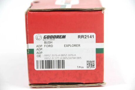 Сайлентблок важеля, передній EXPLORER 10- goodrem RR2141