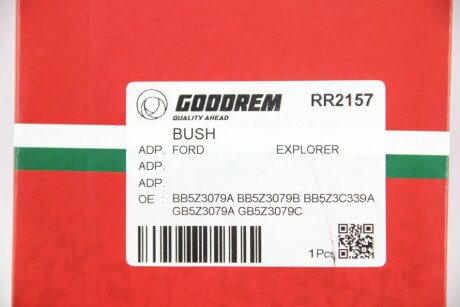 Сайлентблок переднього важеля EXPLORER 10- Л. goodrem RR2157