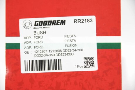 Сайлентблок переднього важеля позаду FORD Fiesta/Fusion 02- goodrem RR2183