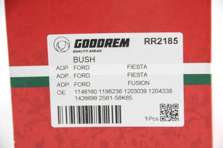 Сайлентблок задньої балки Fiesta V/Fusion/Mazda 2 03- goodrem RR2185