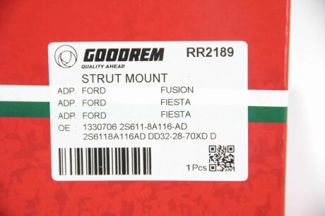 Опора амортизатора зад. Fiesta/Fusion 02-12 goodrem RR2189