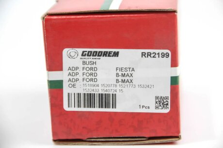 Сайлентблок важеля (переднього/знизу/ззаду) Ford Fiesta 09- goodrem RR2199