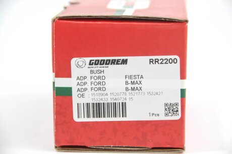 Сайлентблок важеля (переднього/знизу/спереду) Ford Fiesta 09- goodrem RR2200