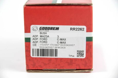 Сайлентблок переднього важеля (передній) Focus 04-/Kuga 08- goodrem RR2262