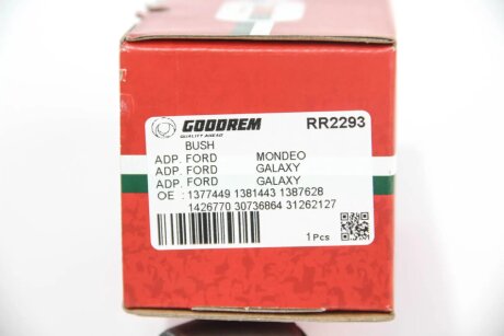 Сайлентблок заднього важеля нижній Ford Galaxy/Mondeo/S-max 06- goodrem RR2293