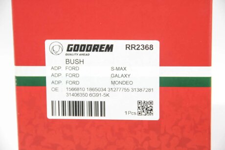 Сайлентблок заднього важеля Ford Mondeo IV/S-Max/Volvo S60/S80 06- (передній) Пр. goodrem RR2368