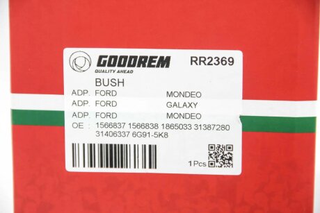 Сайлентблок заднього важеля Ford Mondeo IV/S-Max/Volvo S60/S80 06- (передній) Л. goodrem RR2369