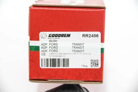 Сайлентблок переднього важеля Transit (V184) 00-06 (передній) goodrem RR2486