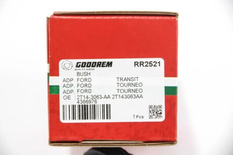 Сайлентблок переднього важеля Connect 02- (спереду) goodrem RR2521