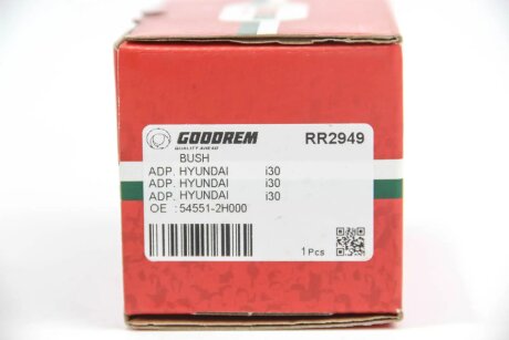 Сайлентблок важеля Tucson/Sportage 04- (перед/знизу/позаду) goodrem RR2949