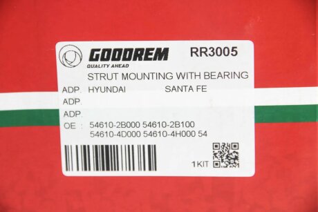 Опора амортизатора Hyundai IX55/Santa Fe 05- (з підшипником) goodrem RR3005