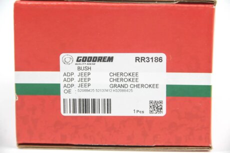 Сайлентблок заднього верхнього важеля Grand Cherokee III 04-10 goodrem RR3186