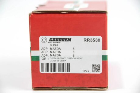 Сайлентблок переднього важеля Mazda 6 07- goodrem RR3530