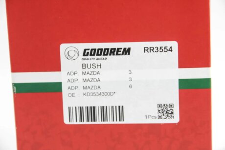 Сайлентблок важеля перед. MAZDA CX-5 11- Пр. goodrem RR3554