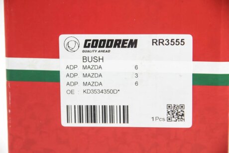 Сайлентблок важеля перед. MAZDA CX-5 11- Л. goodrem RR3555