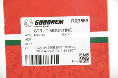 Опора амортизатора перед. Mazda CX-7/CX-9 07- goodrem RR3569