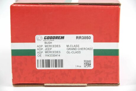 Сайлентблок переднього важеля MB W164/251 (передній) goodrem RR3850