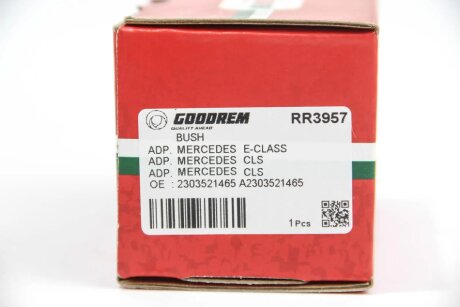 Сайлентблок заднього важеля MB W211 02-08 goodrem RR3957