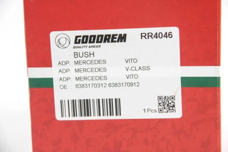Подушка передньої балки Vito 96-03 (задня) goodrem RR4046