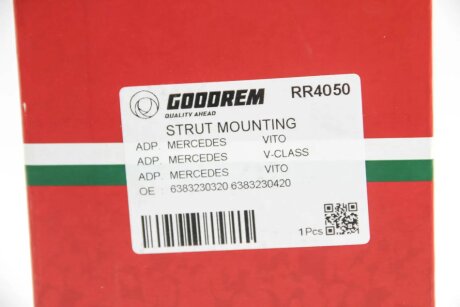 Подушка амортизатора перед. Vito (638) 96-03 goodrem RR4050