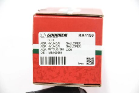 Сайлентблок переднього важеля (спереду/знизу) Mitsubishi Pajero 90- goodrem RR4156