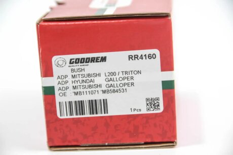 Сайлентблок задньої ресори L 200 14- / L 300/L 400/PAJERO 83- goodrem RR4160