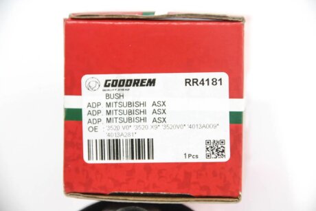 Сайлентблок переднього важеля (зад.) Mitsubishi Outlander 06-12/Lancer VIII 08- goodrem RR4181