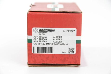 Сайлентблок переднього важеля NISSAN Almera 00- goodrem RR4257