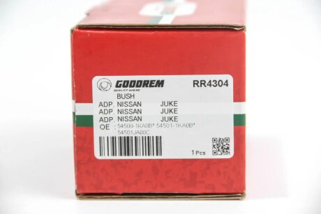 Сайлентблок переднього важеля Nissan Leaf/Juke 10- (передній) goodrem RR4304