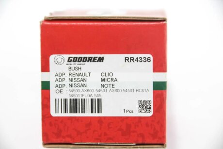 Сайлентблок переднього важеля нижнього Micra/Note 02-13 (передній) goodrem RR4336