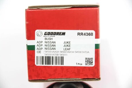 Сайлентблок переднього важеля (спереду) Teana/Murano 08-14 goodrem RR4368
