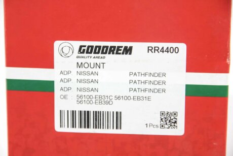 Опора амортизатора Pathfinder 05- (з підшипником) goodrem RR4400