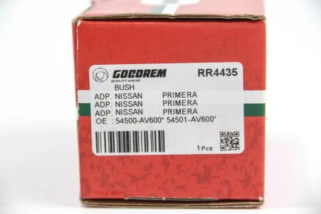 Сайлентблок переднього важеля (спереду) Primera 01-07 goodrem RR4435