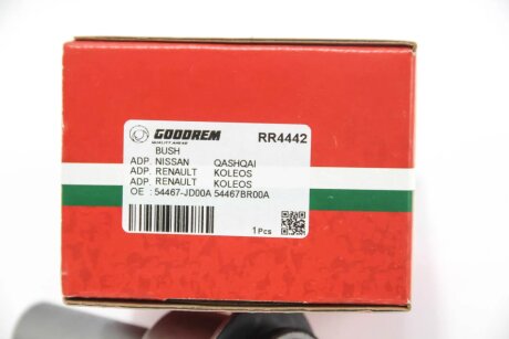 Сайлентблок підрамника (зад.) Qashqai 07- goodrem RR4442