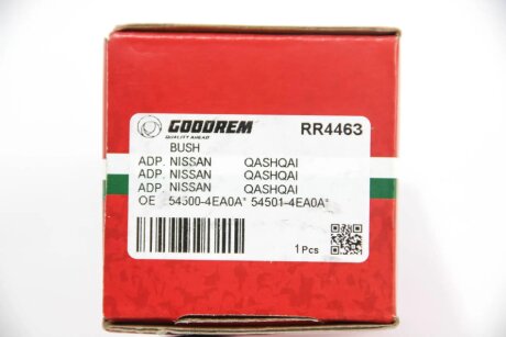 Сайлентблок переднього важеля (спереду) Qashqai 13- goodrem RR4463