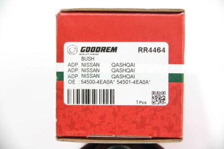 Сайлентблок переднього важеля (спереду) Qashqai 13- goodrem RR4464