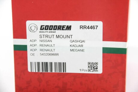 Опора амортизатора перед Qashqai II/Megane IV 13- goodrem RR4467