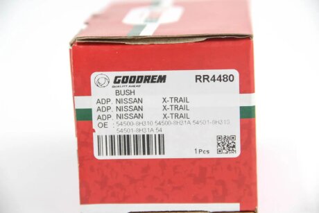 Сайлентблок переднього важеля (зад.) X-Trail 01-13 goodrem RR4480
