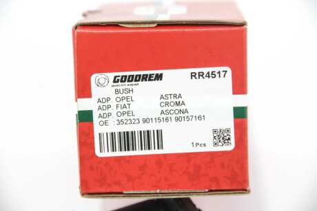 Сайлентблок важеля перед Astra G/H/Vectra B/C goodrem RR4517