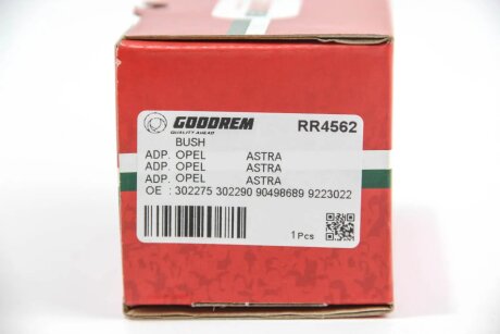 Сайлентблок передньої балки (передн)Astra/Zafira 98-15 goodrem RR4562