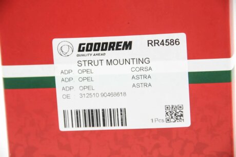 Підшипник амортизатора перед. Combo 00-/Astra G/Corsa/Vectra B goodrem RR4586