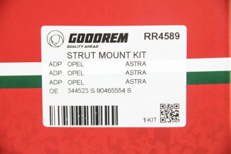 Опора амортизатора перед. (з підшипником) Combo/Corsa/Astra G 01-/Vectra 96-02 goodrem RR4589