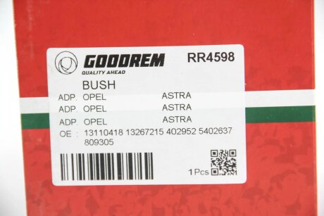 Сайлентблок задньої балки Astra/Zafira 01-15 goodrem RR4598