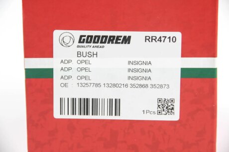 Сайлентблок важеля перед. Opel Insignia 08-17 goodrem RR4710